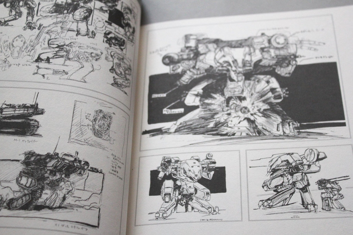 Metal Gear Solid: The Original Trilogy Artbook (Japan, 2011