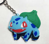Pokemon Keyring - Bulbasaur Design
