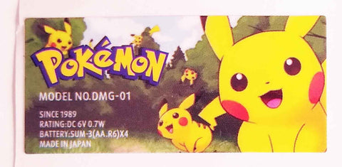 Game Boy DMG - Reverse Sticker - Pikachu