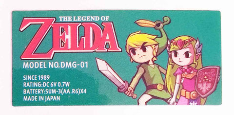 Game Boy DMG - Reverse Sticker - Zelda