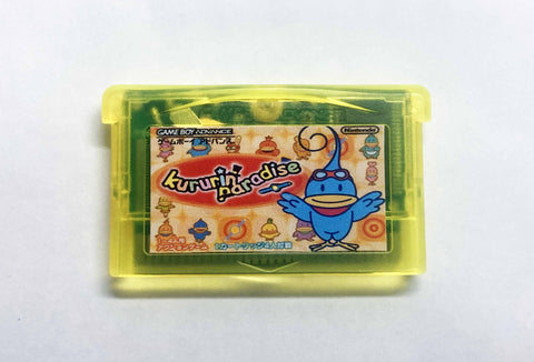 Kururin Paradise - English Translation - GBA