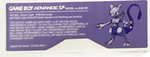 Game Boy Advance SP Custom Back Stickers