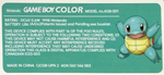 Game Boy Colour Custom Back Stickers