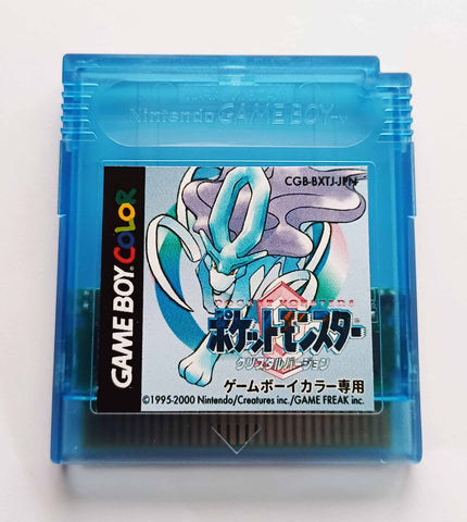 Vietnamese Crystal - Game Boy Colour