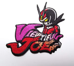 Viewtiful Joe Embroidery Patch