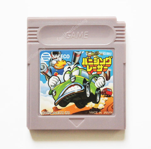Banishing Racer - Game Boy (English Translation)