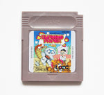 Burning Paper - English Language - Game Boy