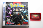 FireRed Rocket Edition for Game Boy Advance GBA