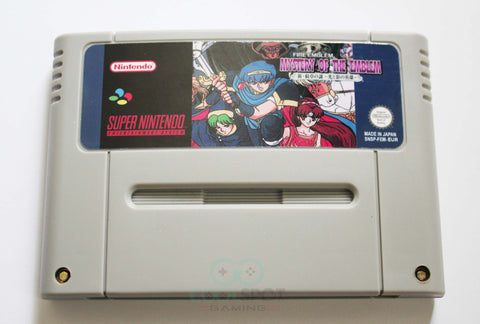 Fire Emblem: Mystery of the Emblem - English Translation - EUR/PAL - SNES