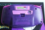 Game Boy Advance IPS V2 Console Gengar Edition + Presentation Box