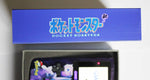 Game Boy Colour IPS Console Haunter Design + Presentation Box
