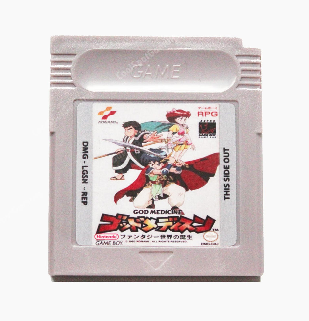 God Medicine (English Translation) - Game Boy – Cool Spot Gaming