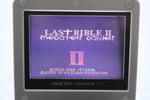 Megami Tensei Gaiden: Last Bible II (English) for Game Boy / Game Boy Colour-Cool Spot's Gaming Emporium-Cool Spot Gaming