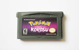 Pokemon Korosu for Game Boy Advance GBA-Cool Spot's Gaming Emporium-Cool Spot Gaming