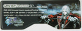 Game Boy Advance SP Custom Back Stickers
