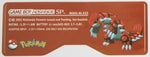 Game Boy Advance SP Custom Back Stickers