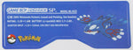 Game Boy Advance SP Custom Back Stickers