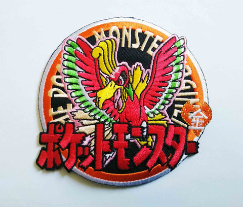 Japanese Pocket Monsters Ho-Oh Embroidery Patch