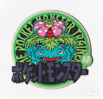 Japanese Pocket Monsters Venusaur Embroidery Patch