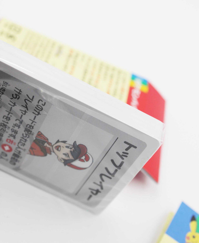 Pokmon Old Maid Card Deck - Babanuki Limited Edition Sealed 2019 Japanese Import Pokmon Old Maid Card Deck - Babanuki Limited Edition Sealed 2019 Japanese Import