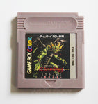 Wizardry Empire II: Staff of Resurrection - English Translation - Game Boy Colour