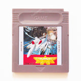 Chikyū Kaihō Gun ZAS - Game Boy