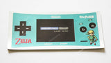 Custom Game Boy Micro Faceplate Skin - The Legend of Zelda