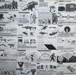 Fallout Wasteland Survival Kit with Art Cards (10cm x 7.5cm)
