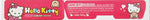 Game Boy Advance Custom Back Stickers