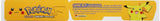 Game Boy Advance Custom Back Stickers