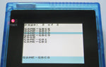 Jack DIY Flash Cart for GB/GBC + 8GB Card-Cool Spot Gaming-Cool Spot Gaming
