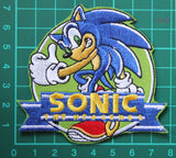 Sonic the Hedgehog (Sonic Adventure - Dreamcast) Embroidery Patch-Embroidery Patch-Cool Spot's Gaming Emporium-Cool Spot Gaming